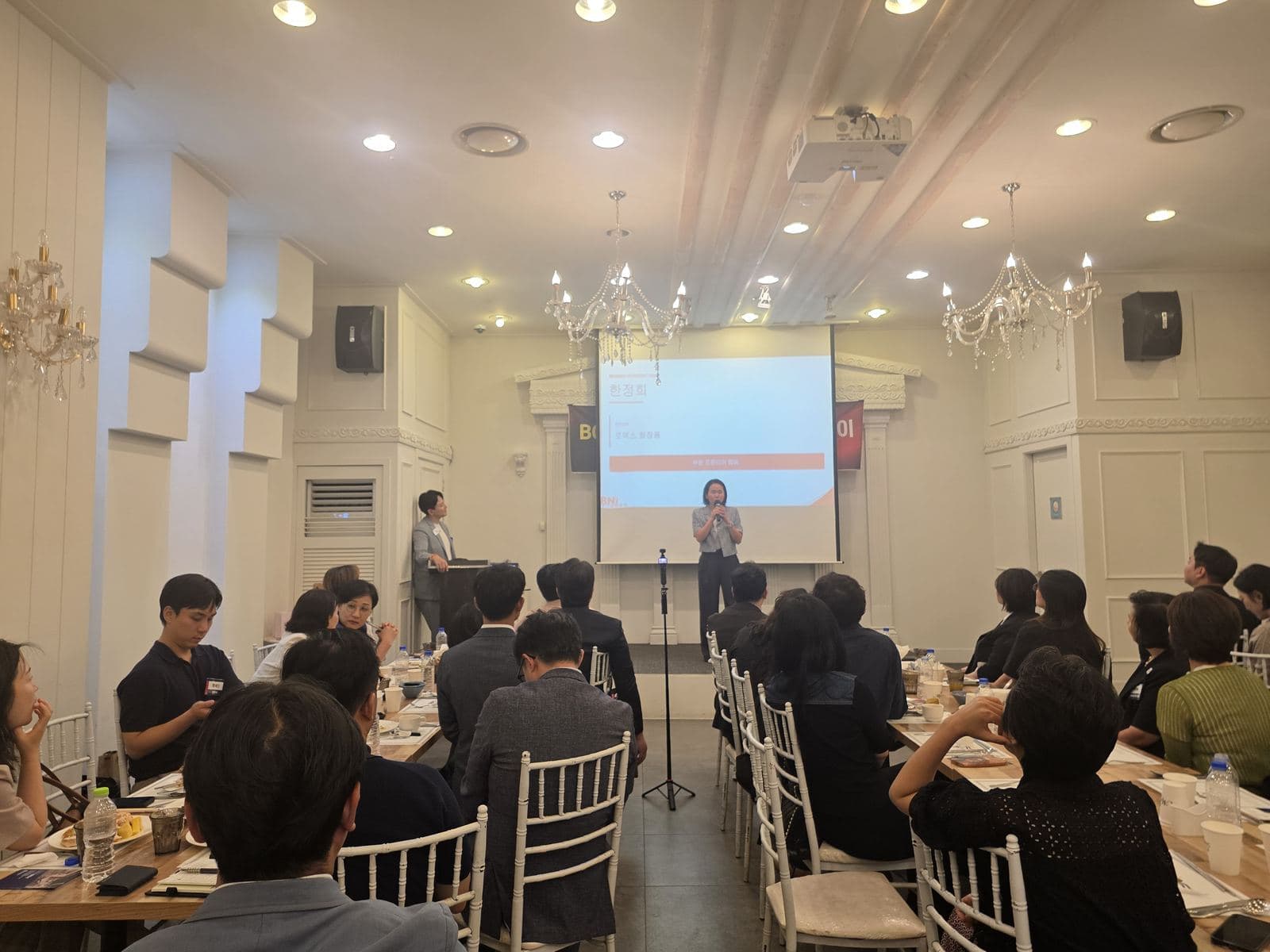 소개가 계약으로 안 됐을 때 해야 할 말