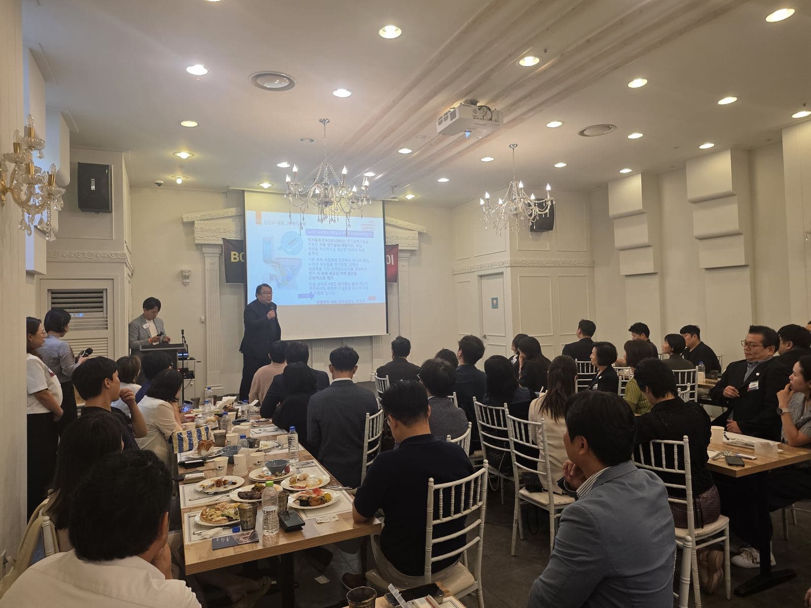 계양에서 송도보다 부천이 가깝습니다